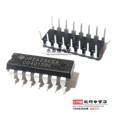 全新CD4013BE CD4013/HCF/HEF 从D型触发器 直插DIP-14逻辑芯片IC