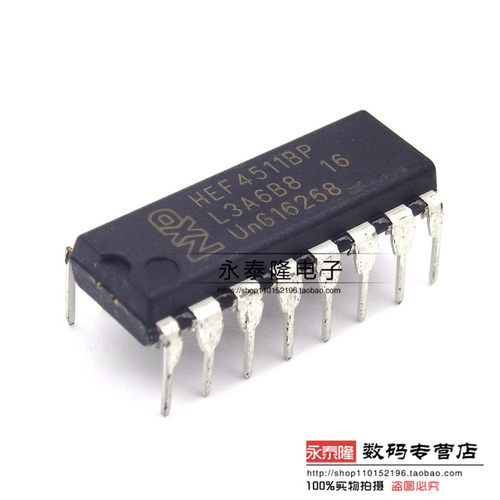 CD4511 CD4511BE HEF4511BP DIP-16 全新 原装进口 可以直接拍下