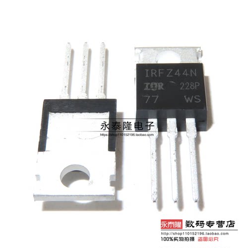 IRFZ44全新国产IRFZ44N IRFZ44NPBF 场效应管直插TO-220 三极管