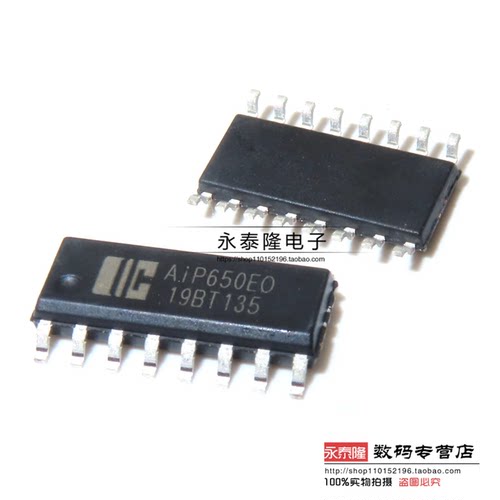 全新原装AIP650EO 贴片SOP16 LED驱动控制IC数码管显示兼容TM1650
