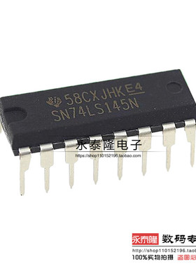 SN74LS145N BCD到十进制解码器/驱动器 DIP16 74LS系列全新现货