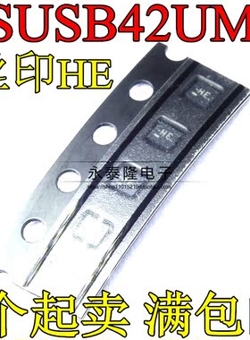 FSUSB42UMX 丝印HE UMLP-10接口模拟开关 USB接口芯片 FSUSB42