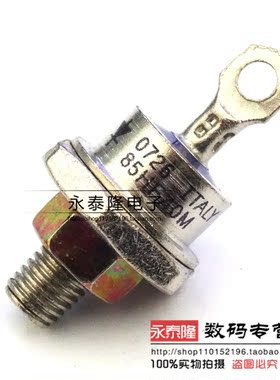 IR/国际整流器 85HF40M 封装DO-5 质量保证 整流二极管