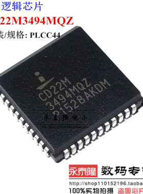 CD22M3494MQZ 采用BiMOS E交叉点开关单片机芯片集成电路存储IC