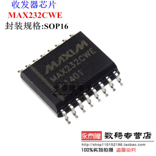 MAX232CWE SOP-16 宽体 国产 RS232收发器 接口芯片 IC 贴片
