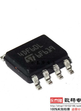 ST4DF60L 4DF60L STS4DNF60L SOP8 全新原装 液晶电源管理芯片