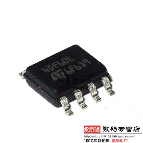 ST4DF60L 4DF60L STS4DNF60L SOP8 全新原装 液晶电源管理芯片