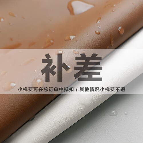 沙发套定制全包套罩定做