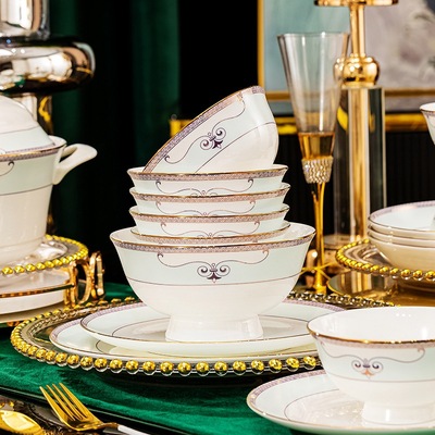 金明池散件陶瓷餐具碗碟盘子自由组合家用简约骨瓷米饭碗汤大面碗