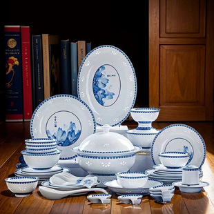 千里江山景德镇高温白瓷青花玲珑碗碟套装中式釉下彩陶瓷餐具家用