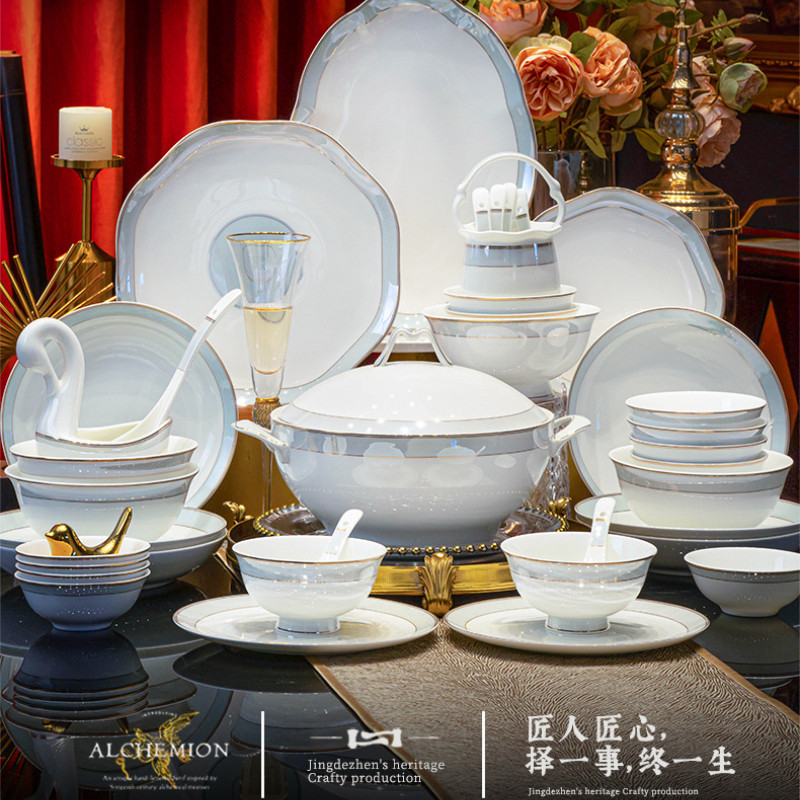 左岸星语碗碟套装家用欧式轻奢景德镇陶瓷骨瓷餐具碗盘筷组合盘子,餐饮具,餐具瓷器套装,淘宝优惠券,粉丝福利购,淘宝优惠卷