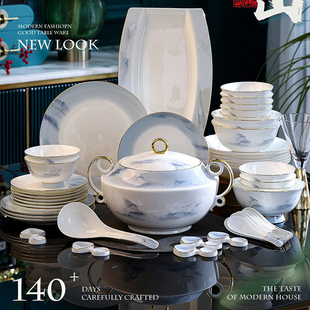 千里江山餐具景德镇自选真骨瓷饭碗鱼盘汤泡大面碗汤锅碗DIY散件