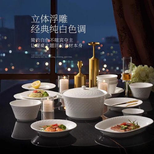 景德镇釉下彩餐具套装