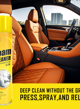 英文跨境汽车内饰清洗剂650ML 强力去污洗车液车内顶棚免洗多功能