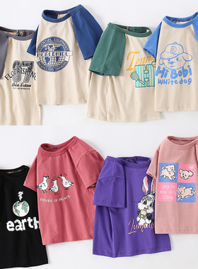 儿童短袖T恤夏季新款男童女童纯棉上衣宝宝卡通印花圆领打底衫