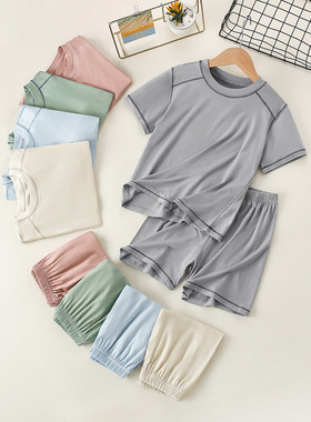 儿童纯色睡衣男童家居服女童短袖短裤中大童男孩莫代尔空调服套装