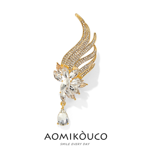 冰晶羽翼胸针女高档轻奢名媛气质高级感潮流百搭通勤胸花配饰别针