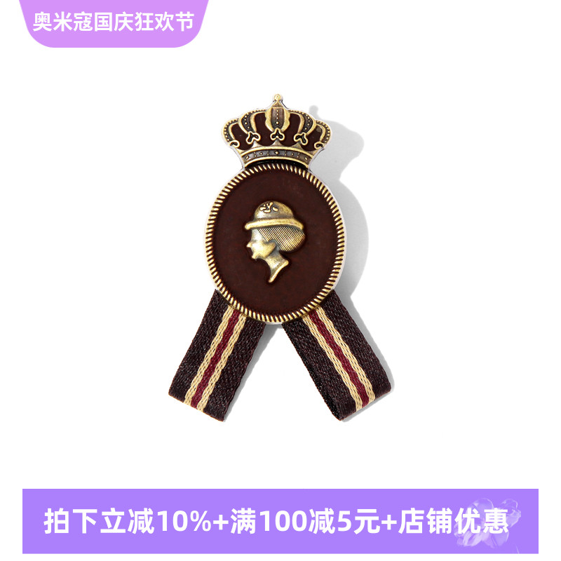 复古王冠美人头胸针徽章女皇别针