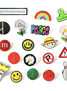 权志龙同款pmo小雏菊彩虹笑脸徽章鞋扣diy配饰ins潮反战胸针装饰