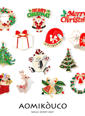 镶钻圣诞系列胸针雪花雪人圣诞树铃铛靴子别针西装配饰圣诞节礼物