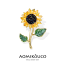 一举夺魁向阳而生复古梵高向日葵胸针高级感胸花别针配饰高考礼物