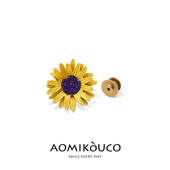 复古气质太阳花领针简约精致向日葵珐琅小胸针外套针织衫 防走光扣