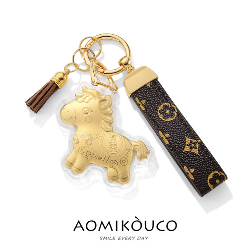 国潮风马上有钱含金钥匙扣挂件潮