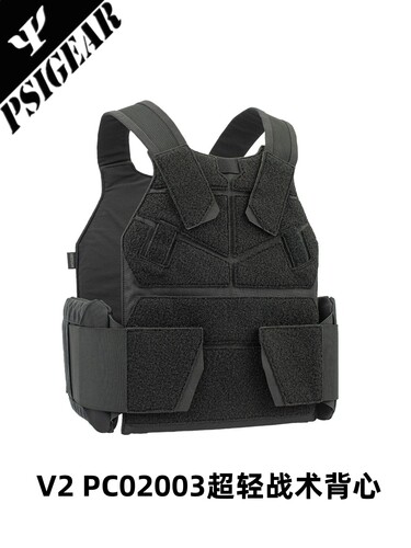 PSIGEARV2PC02003超轻战术背心