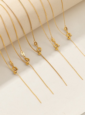 可调节万能链基础链钛钢不掉色可穿吊坠抽拉裸链锁骨链毛衣链