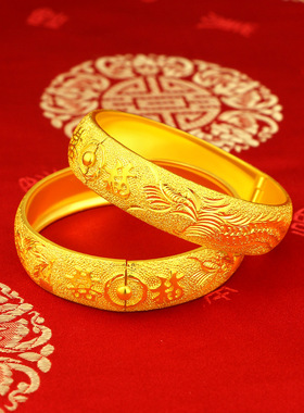 15mm福喜龙凤手镯金店同款沙金仿真金大克重结婚婚嫁假三金首饰
