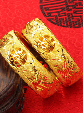 20mm镂空福喜龙凤卡扣手镯金店同款沙金仿真金结婚婚嫁新娘假三金