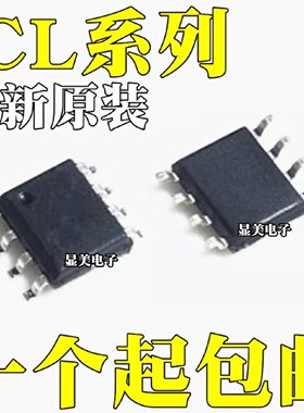 ICL7660CBAZAICL7660CBAZ全新原装ICL7667CBAICL7673CBASOP8
