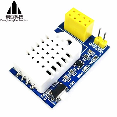 ESP8266ESP01SWIFI接口AM2302DHT22无线温湿度传感器模块