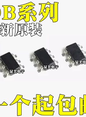 OB2262MP全新原装OB2273MPOB2273AMPOB2263MP芯片SOT236