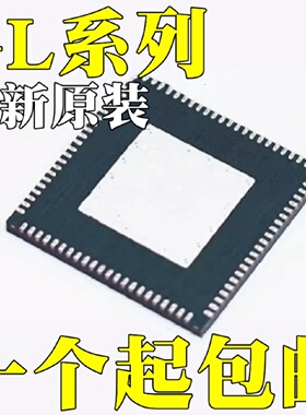 GL3520OVY22全新原装GL3521OVY22GL3523OV3S1贴片QFN88