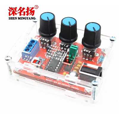 XR2206信号发生器DIY散件带壳FunctionGenerator