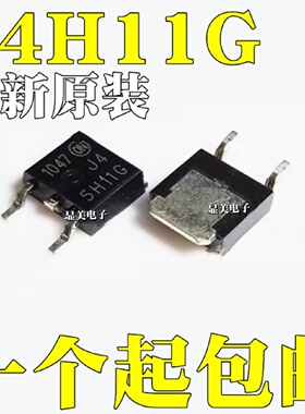 全新国产J44H11GTO252贴片MJD44H11G44H11G4H11G