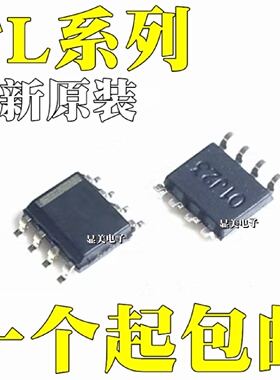 TL031CDRTL032CDR全新原装TL3472CDRTL3695DR芯片SOP8