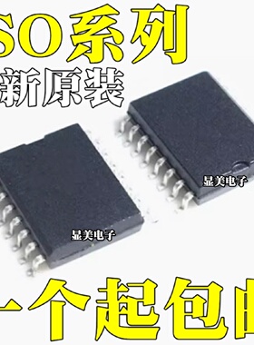 ISO6731DWR ISO6740DWR ISO6741DWR ISO15MDWR ISO35MDWR SOP16