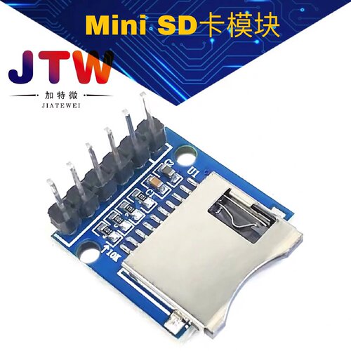 MiniSD卡模块SD卡转接板MicroSD卡转接板模块SD卡转接板模块