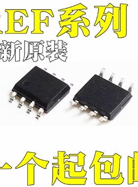 REF198GSZ REF198ESZ REF5010AIDR REF5020AIDR REF5030AIDR SOP8