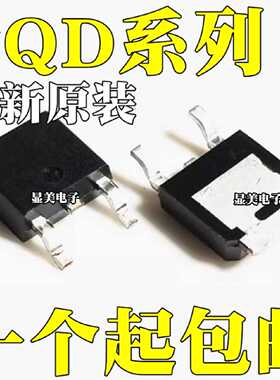 全新FQD18N20FQD11P06TMFQD30N06FQD7P20TM贴片TO252
