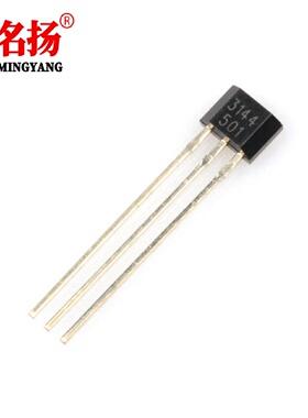大芯片高灵敏度44E霍尔传感器402开关A1344EUAT高温元件AH3144E