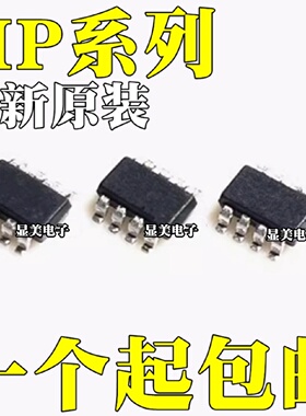 MP2315GJMP1474DJ全新原装MP1475DJMP1494DJ芯片ICSOT238