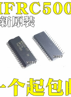 全新MFRC500MFRC50001T非接触式读卡芯片原装