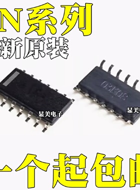 SN74LS02DRSN74LS02DR2全新原装SN74LS04DRSN74LS04DR2SOP14