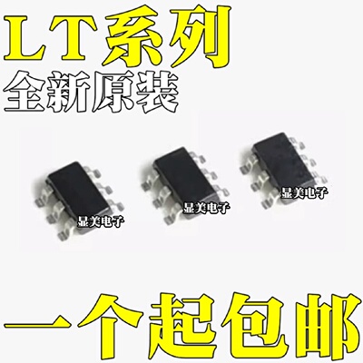 LT1933ES6 LT1933HS6 LT3461AES6 LT3461ES6 LT3462AES6 SOT236