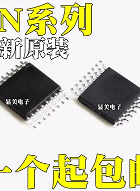 SN74HC595PWR SN74HC138PW SN74HC138PWR SN74HCT139PWR TSSOP16