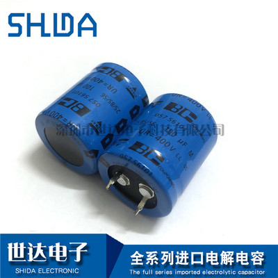 vishay原装BC 400v100uf 25*30 057系 胆机电解电容100uf 400v
