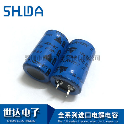 vishay原装进口BC 400v100uf 22*35 159系胆机电解电容100uf 400v